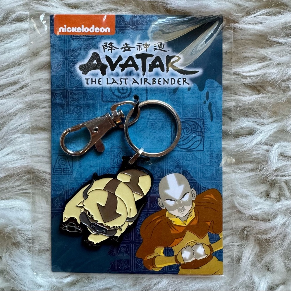 NWT ✨ Avatar the Last Airbender Appa Keychain Small Enamel & Metal Purse Charm